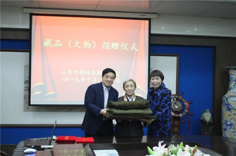 山東力明科技職業(yè)學(xué)院 山東力明科技職業(yè)學(xué)院