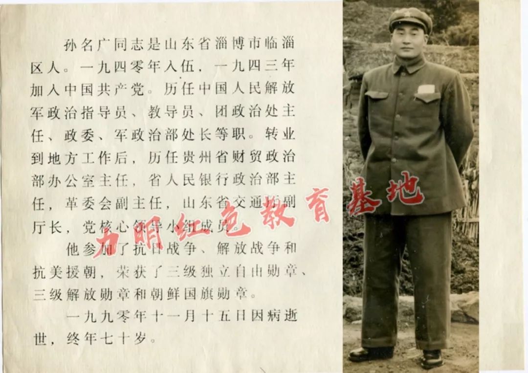 山東力明科技職業(yè)學(xué)院 山東力明科技職業(yè)學(xué)院