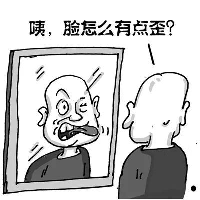 山東力明科技職業(yè)學(xué)院 山東力明科技職業(yè)學(xué)院