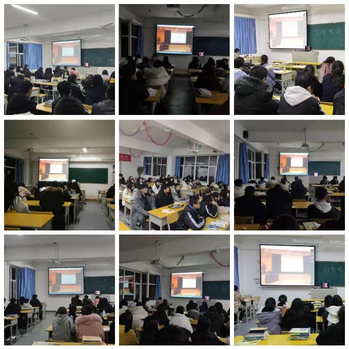 1575535078401943.jpg 山東力明科技職業(yè)學院