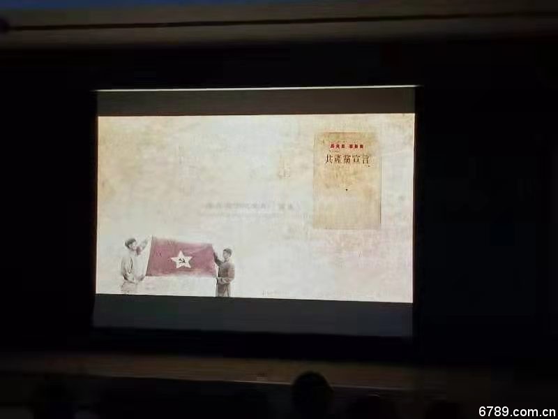 山東力明科技職業(yè)學(xué)院