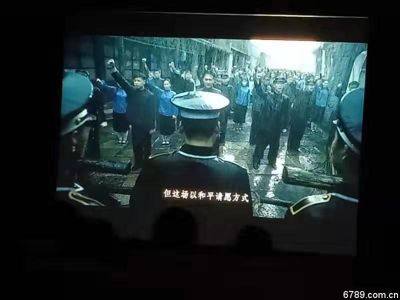 山東力明科技職業(yè)學(xué)院