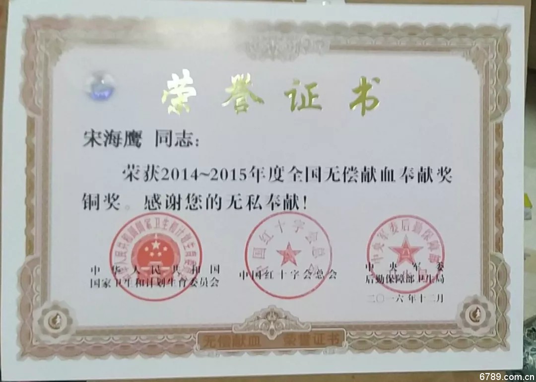 山東力明科技職業(yè)學(xué)院