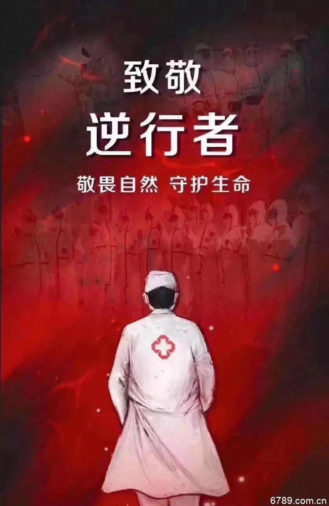山東力明科技職業(yè)學(xué)院 山東力明科技職業(yè)學(xué)院