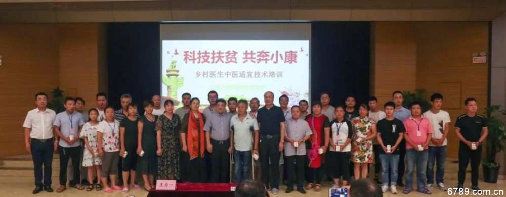 山東力明科技職業(yè)學院 山東力明科技職業(yè)學院