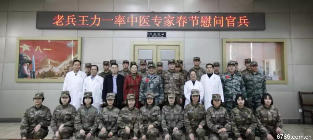 山東力明科技職業(yè)學院 山東力明科技職業(yè)學院