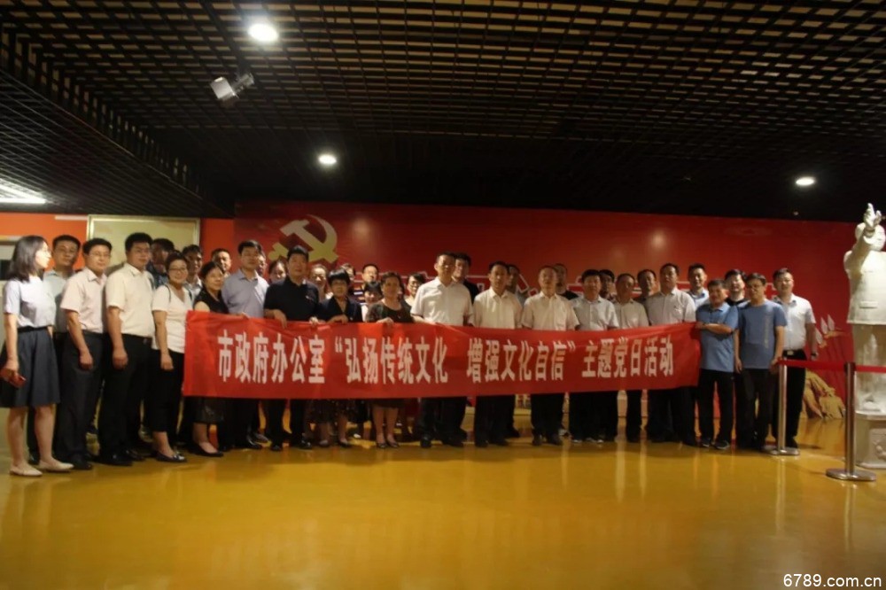 山東力明科技職業(yè)學院 山東力明科技職業(yè)學院