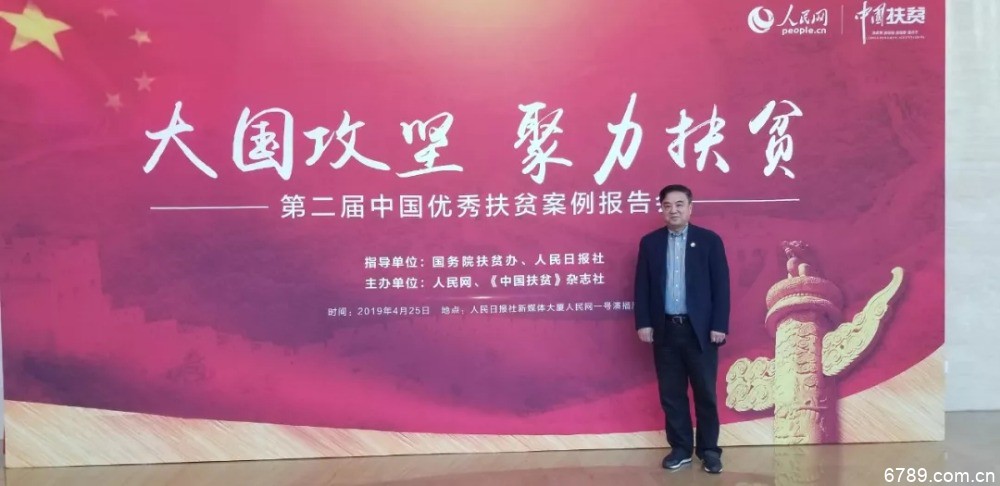 山東力明科技職業(yè)學院 山東力明科技職業(yè)學院