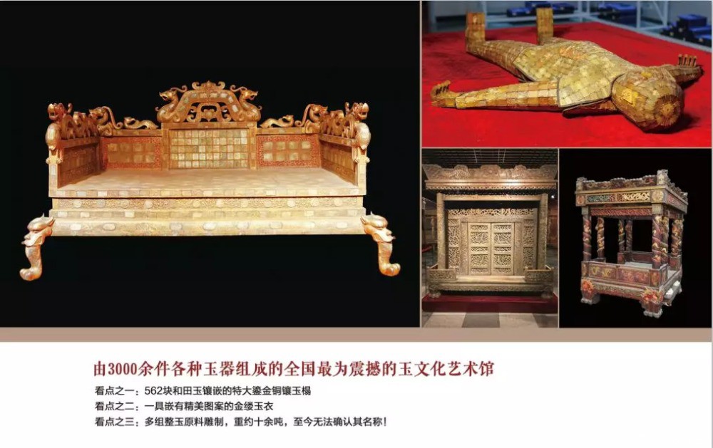 山東力明科技職業(yè)學院 山東力明科技職業(yè)學院