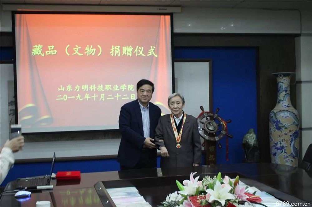 山東力明科技職業(yè)學院 山東力明科技職業(yè)學院