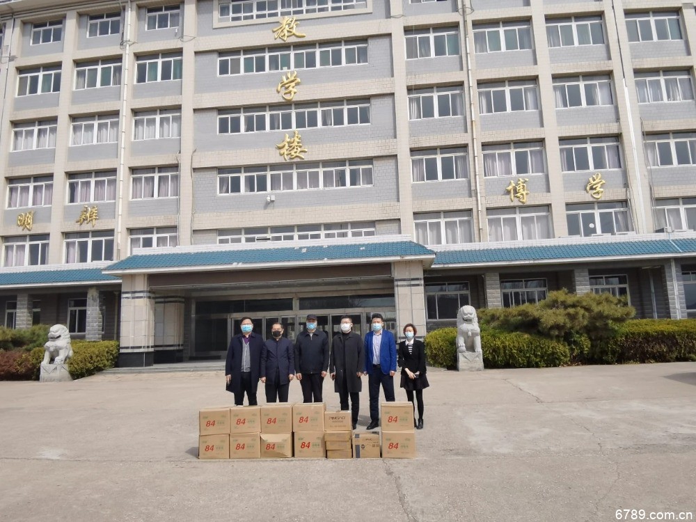 山東力明科技職業(yè)學院 山東力明科技職業(yè)學院