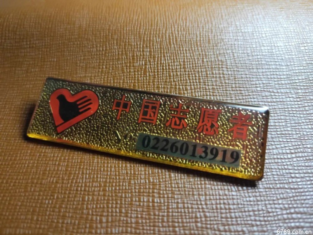 山東力明科技職業(yè)學院 山東力明科技職業(yè)學院