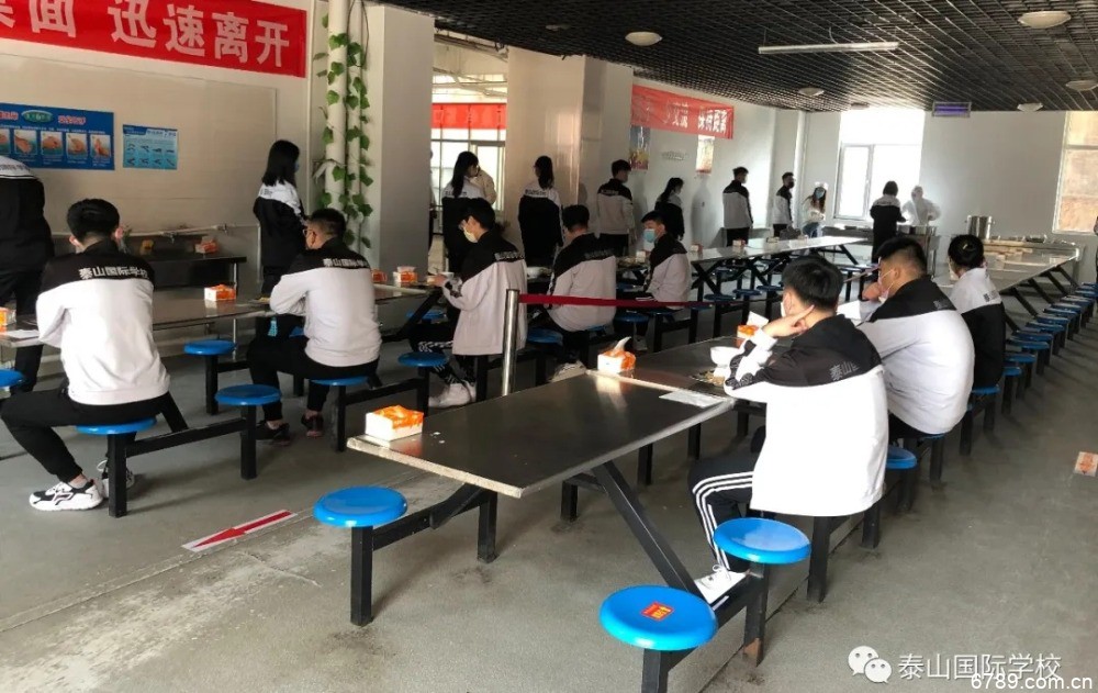 山東力明科技職業(yè)學(xué)院 山東力明科技職業(yè)學(xué)院