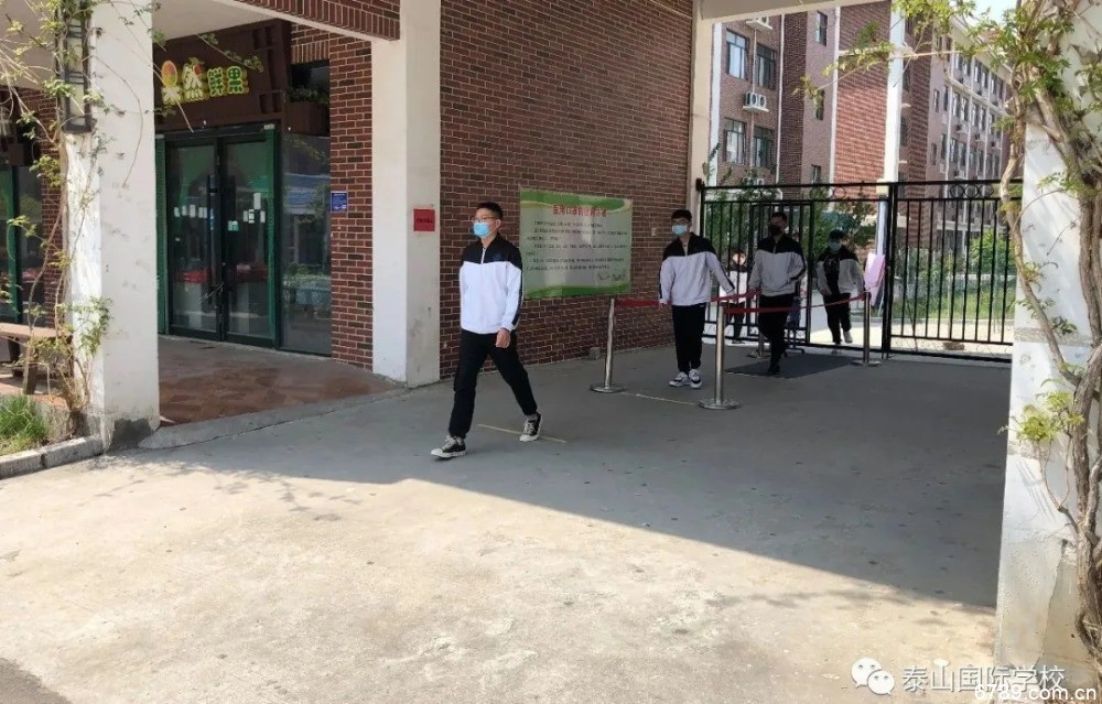 山東力明科技職業(yè)學(xué)院 山東力明科技職業(yè)學(xué)院