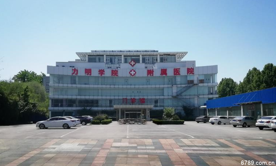 山東力明科技職業(yè)學(xué)院 山東力明科技職業(yè)學(xué)院