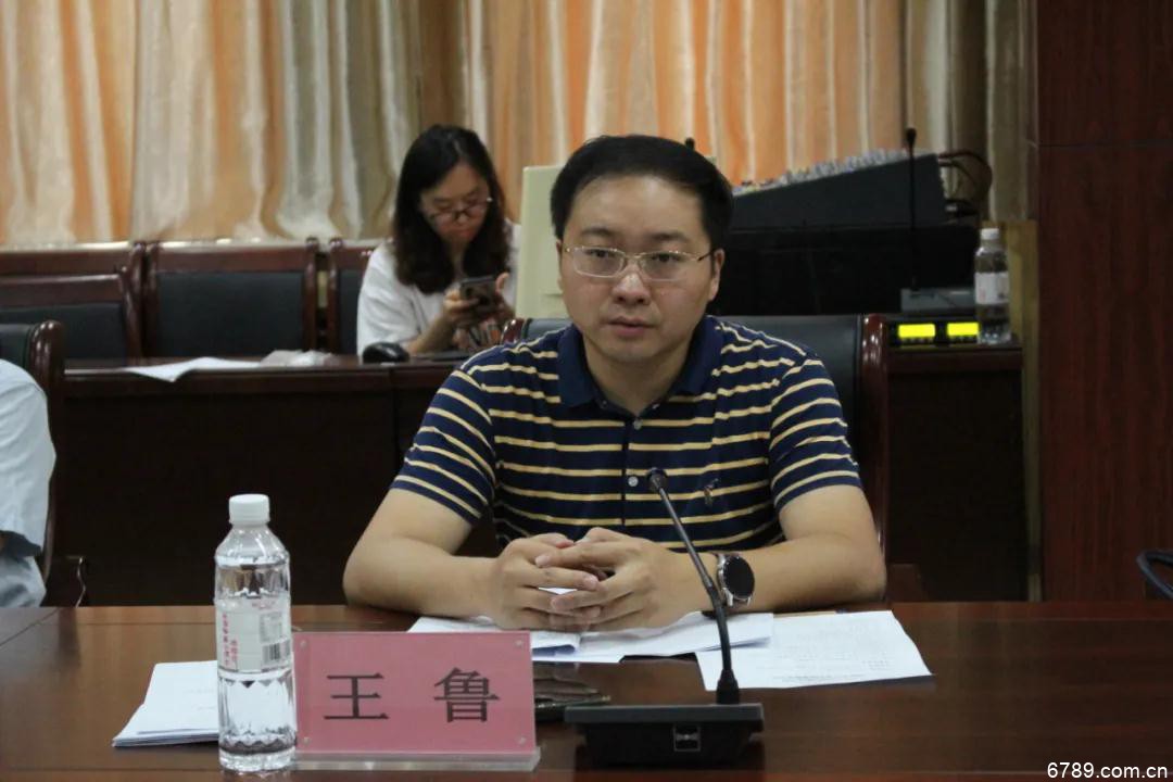 山東力明科技職業(yè)學院