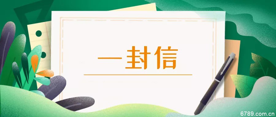 山東力明科技職業(yè)學院