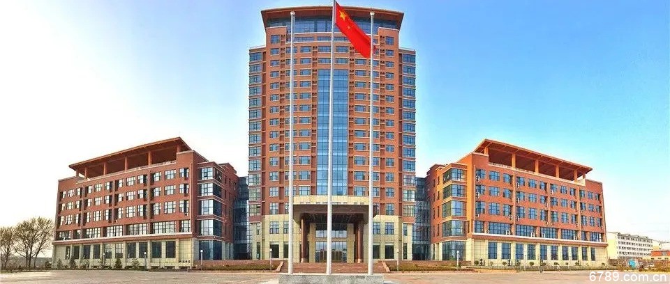 山東力明科技職業(yè)學院 山東力明科技職業(yè)學院