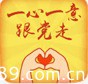 山東力明科技職業(yè)學(xué)院 山東力明科技職業(yè)學(xué)院