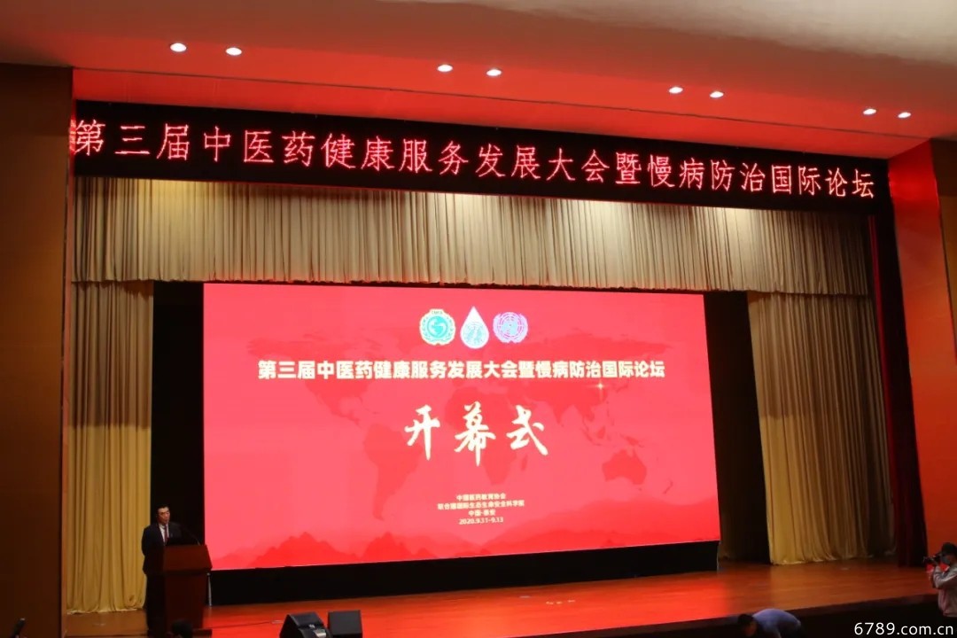 山東力明科技職業(yè)學(xué)院