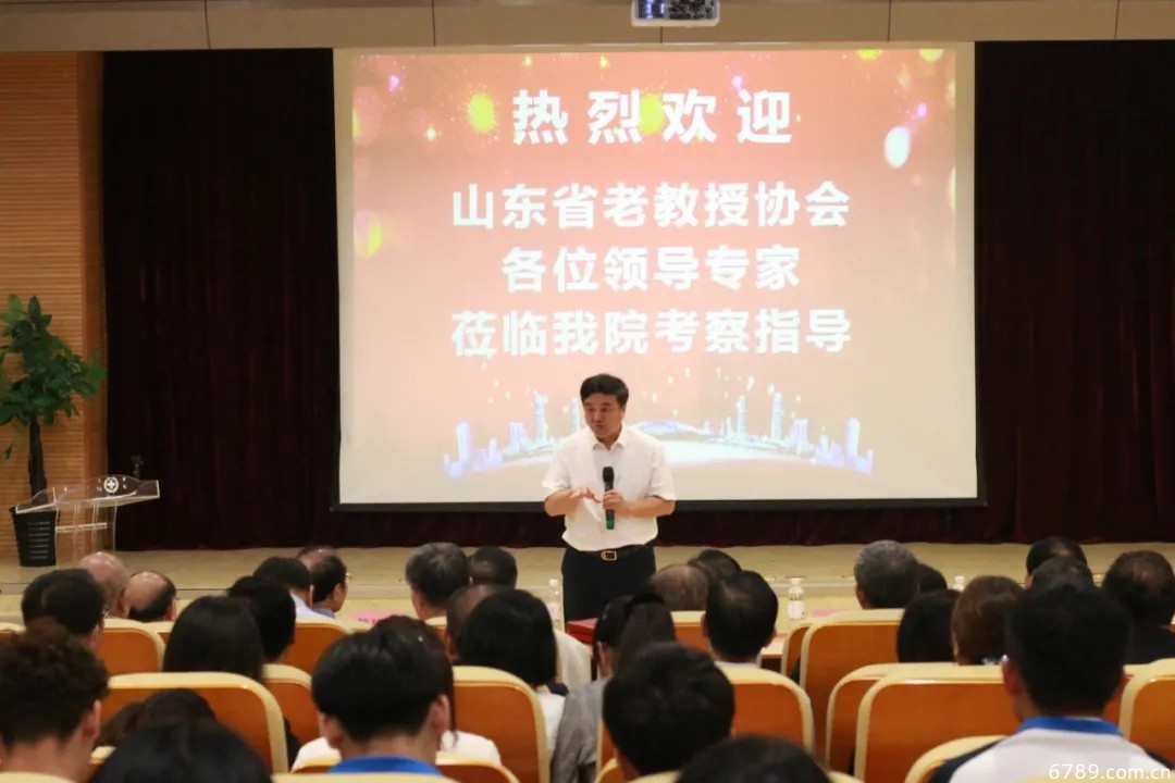 山東力明科技職業(yè)學院