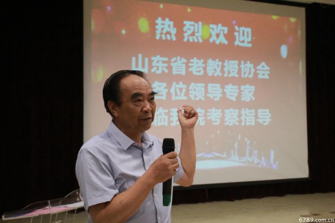 山東力明科技職業(yè)學院