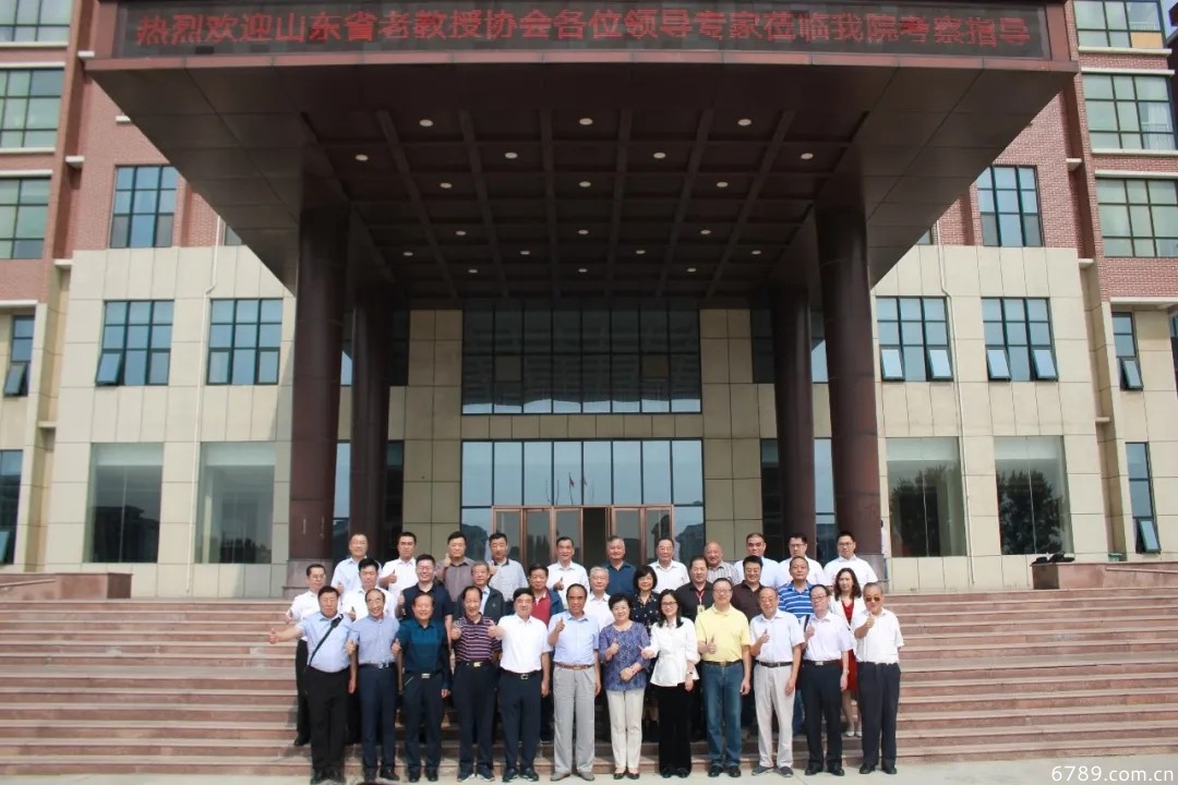 山東力明科技職業(yè)學院