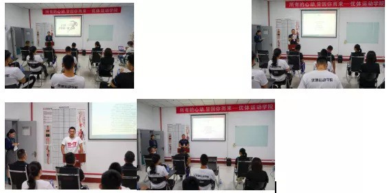 山東力明科技職業(yè)學(xué)院 山東力明科技職業(yè)學(xué)院