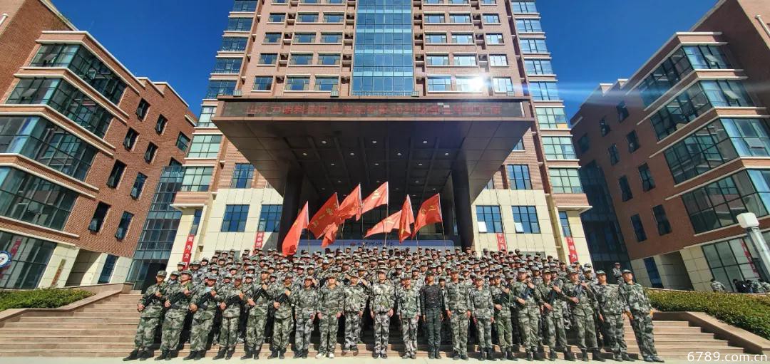 山東力明科技職業(yè)學院