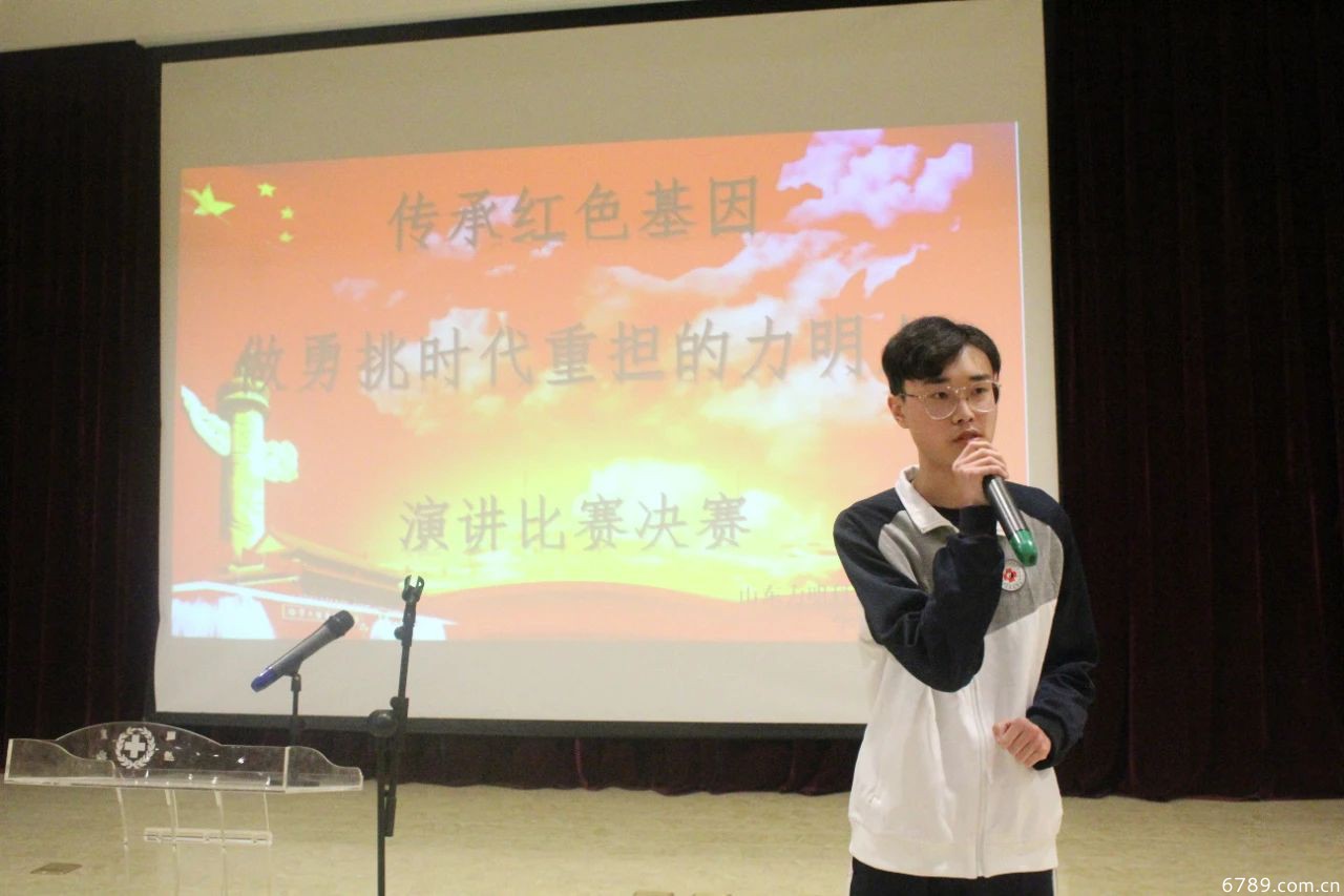 山東力明科技職業(yè)學(xué)院