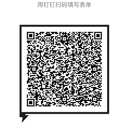 山東力明科技職業(yè)學(xué)院 山東力明科技職業(yè)學(xué)院