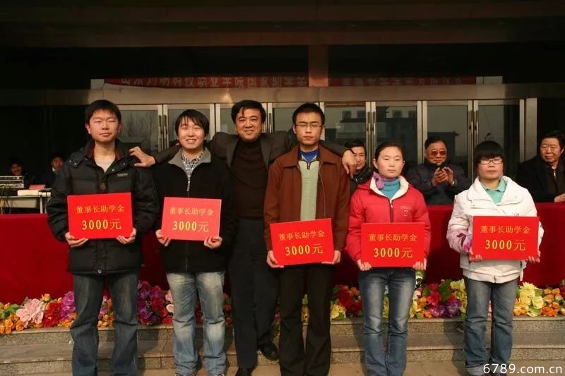 山東力明科技職業(yè)學(xué)院 山東力明科技職業(yè)學(xué)院