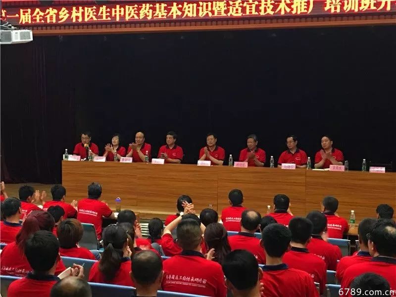 山東力明科技職業(yè)學(xué)院 山東力明科技職業(yè)學(xué)院