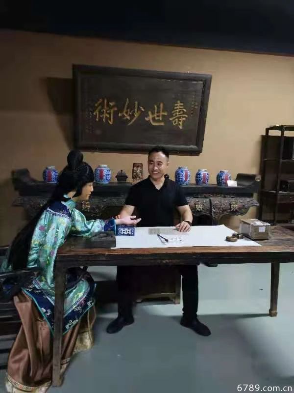 山東力明科技職業(yè)學院