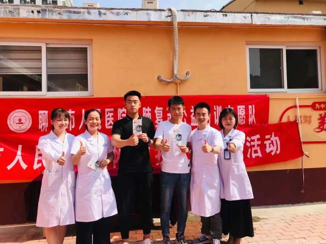 山東力明科技職業(yè)學院