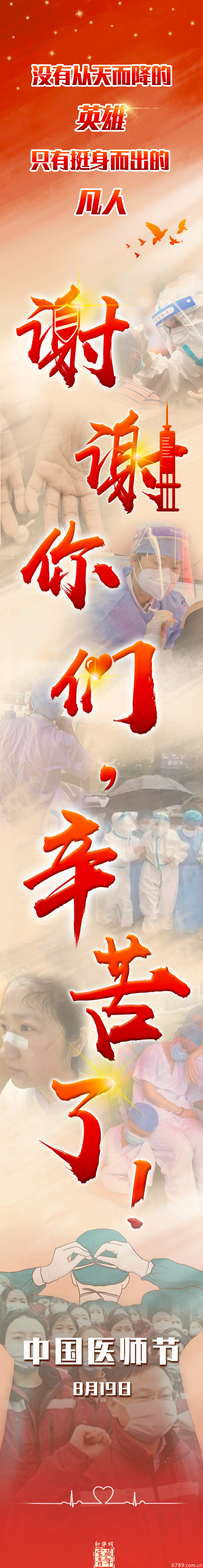 山東力明科技職業(yè)學(xué)院 山東力明科技職業(yè)學(xué)院