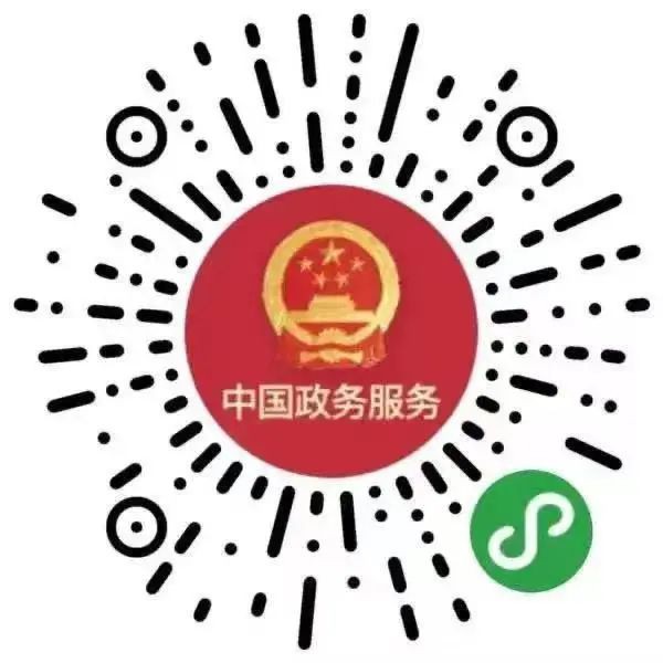 山東力明科技職業(yè)學(xué)院 山東力明科技職業(yè)學(xué)院