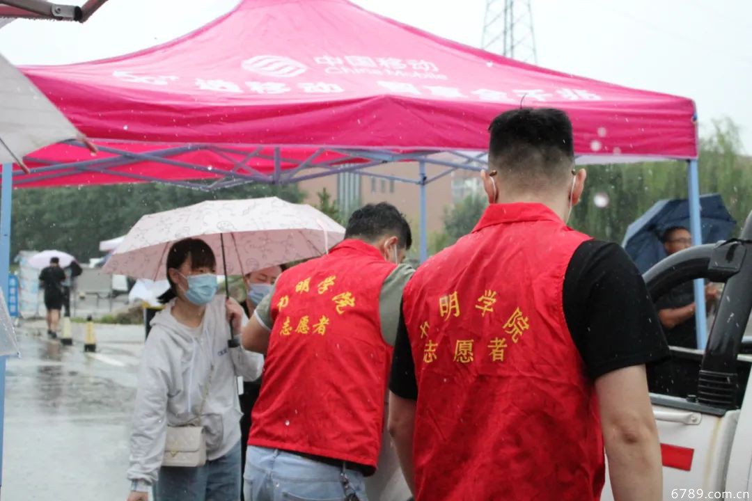 22.jpg 山東力明科技職業(yè)學院