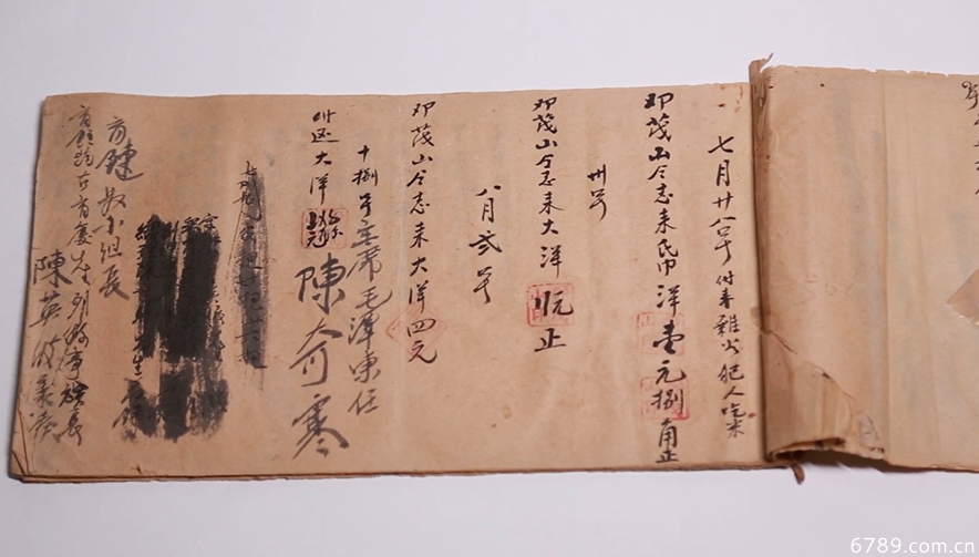 山東力明科技職業(yè)學院