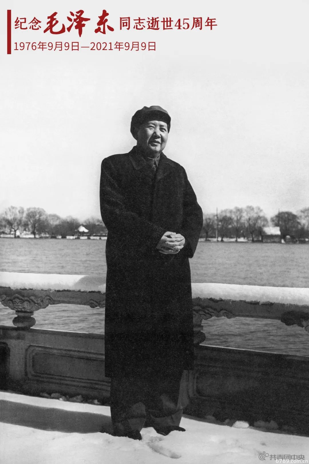 山東力明科技職業(yè)學院