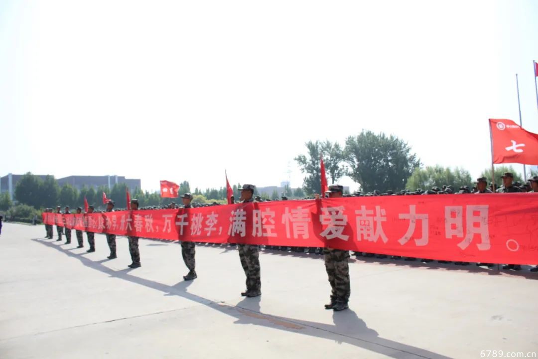 山東力明科技職業(yè)學(xué)院 山東力明科技職業(yè)學(xué)院