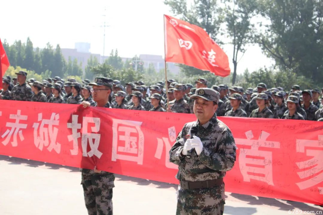 山東力明科技職業(yè)學(xué)院 山東力明科技職業(yè)學(xué)院