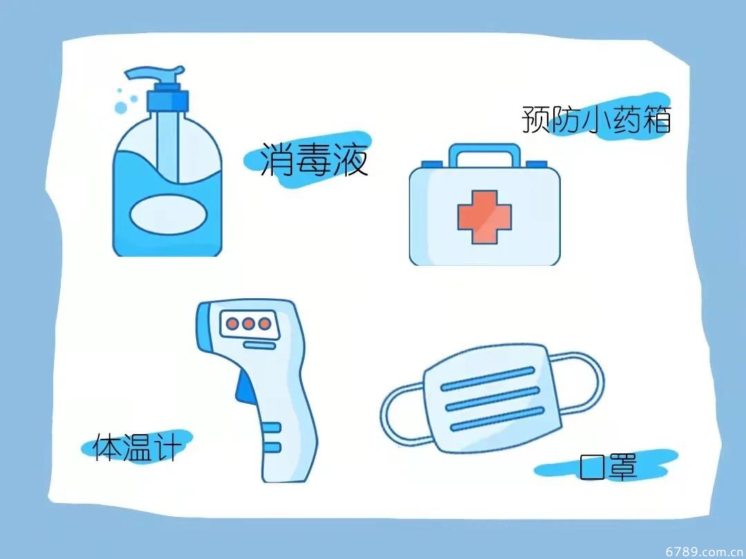 山東力明科技職業(yè)學院 山東力明科技職業(yè)學院