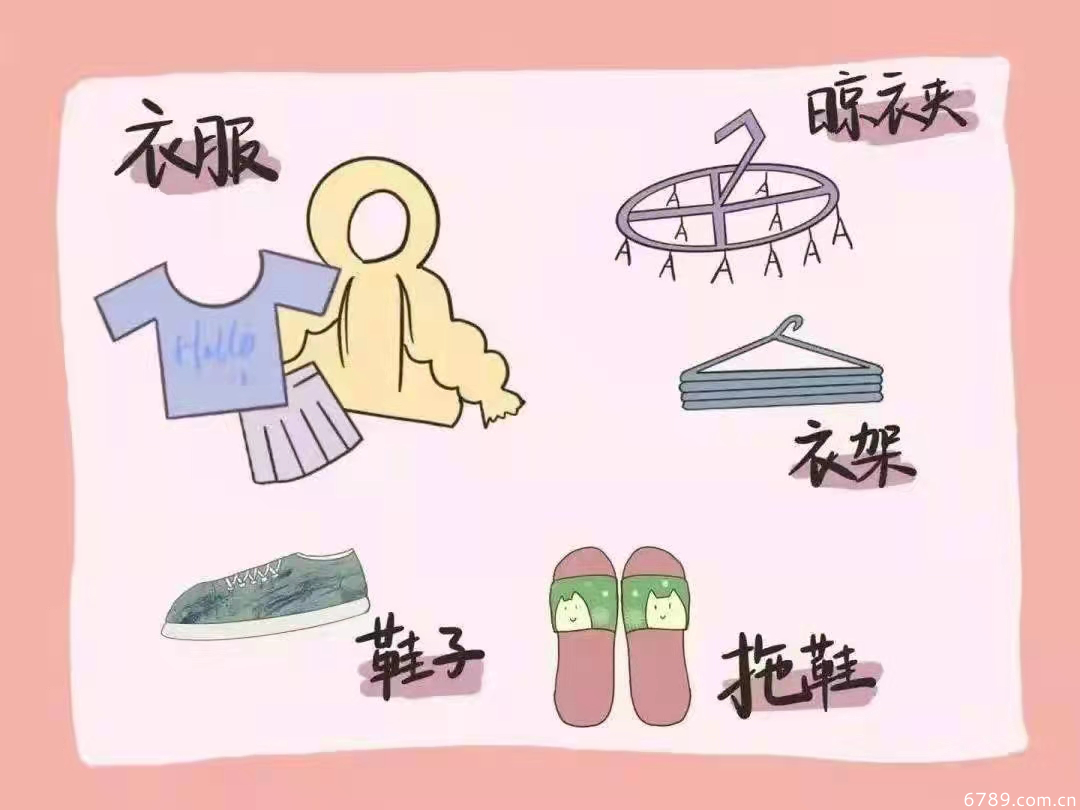 山東力明科技職業(yè)學院
