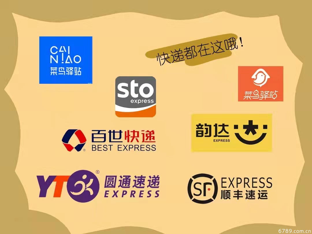 山東力明科技職業(yè)學院 山東力明科技職業(yè)學院