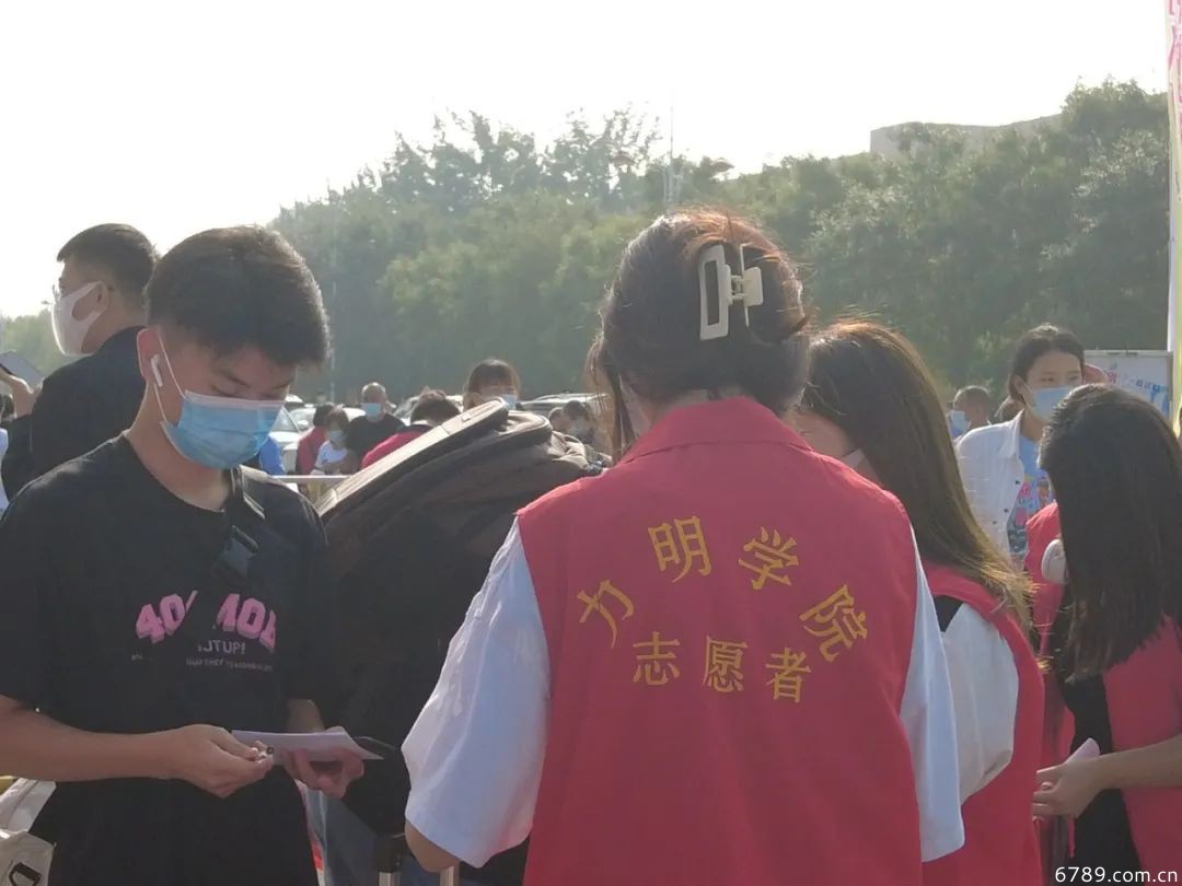 山東力明科技職業(yè)學院