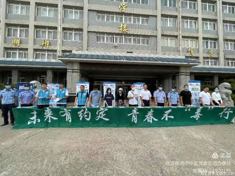 山東力明科技職業(yè)學(xué)院 山東力明科技職業(yè)學(xué)院
