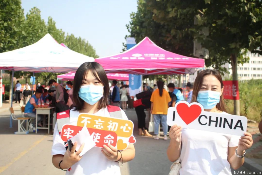 山東力明科技職業(yè)學院 山東力明科技職業(yè)學院