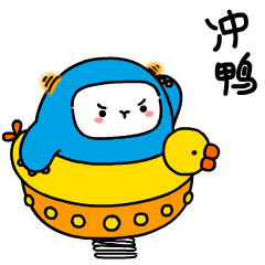 山東力明科技職業(yè)學院