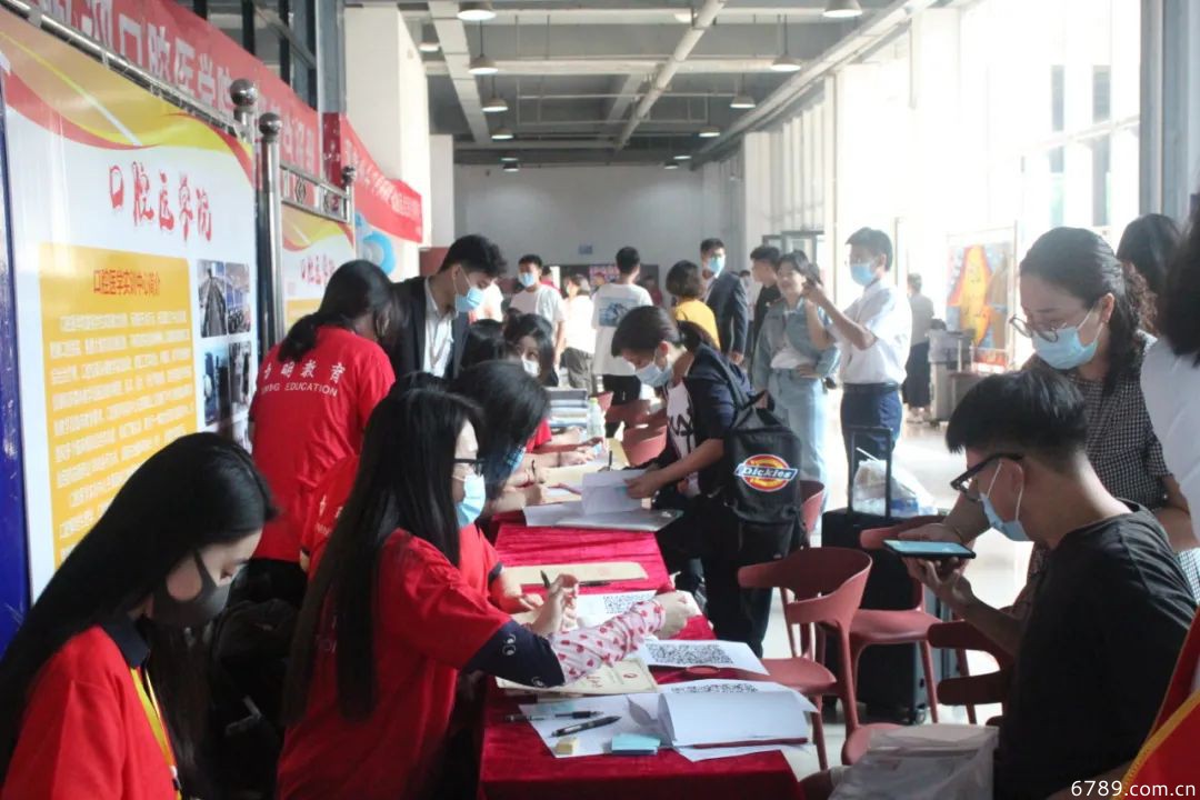 山東力明科技職業(yè)學院